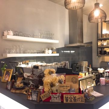 Platform 13號月台