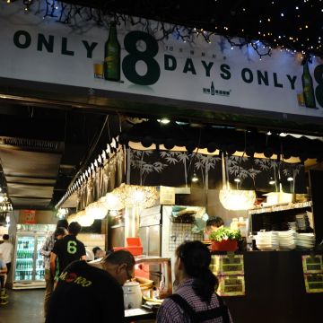 晶鱻生猛活海鮮