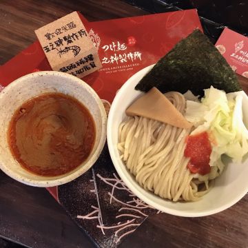 五之神製作所  台灣