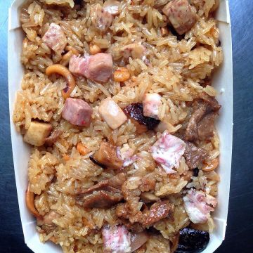 饗汸油飯專賣本舖