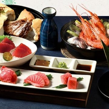 藝奇新日本料理 ikki（仁德店）