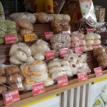 楊記手工包子饅頭