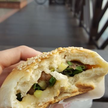 郭記胡椒餅（基隆中山店）