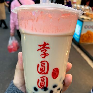 李圓圓 Bubble Lee（中壢店）