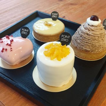 原味起點法式烘焙坊 - l’Origine du Goût Pâtisserie