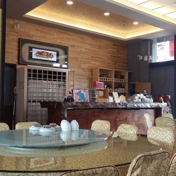 知點新時尚料理