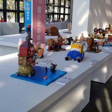 宜蘭土包仔（大溪店）