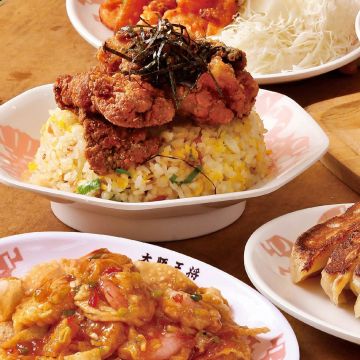 大阪王將 (台中大魯閣店)