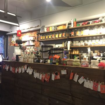 老窩咖啡館 吳興店