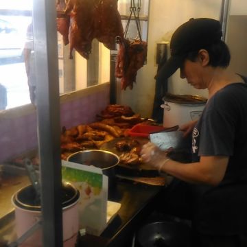 楊記港式燒臘店