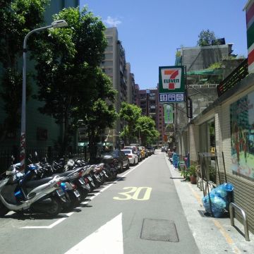 安里家印度美食坊 Aaleja