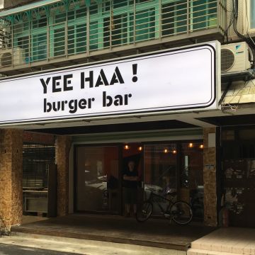 YEE HAA burger bar