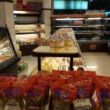 伊貝莎法式烘焙