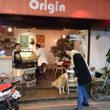 歐苪橘 Origin café
