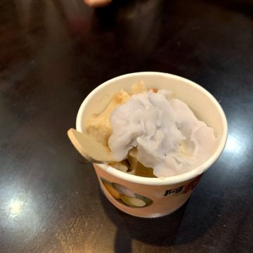 阿宗芋冰城（大溪店）