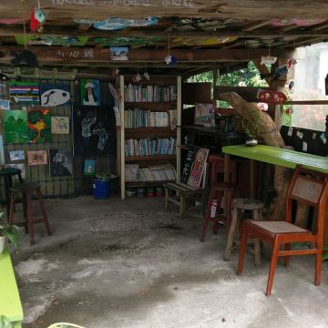 燦爛時光豆花書鋪