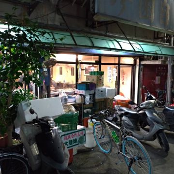 珍園自助餐