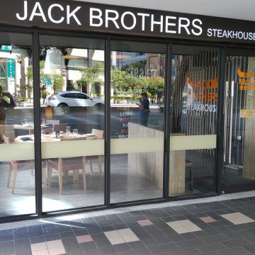 傑克兄弟牛排館 台北信義店 Jack Brothers Steakhouse Taipei