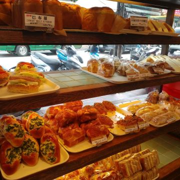 米哥烘焙坊 Milk Houses（中和店）