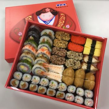 雙餘堂精緻壽司（員林店）