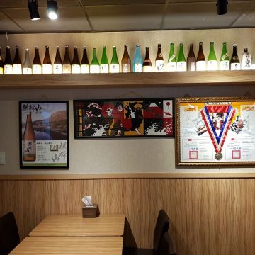 幸和殿手作料理