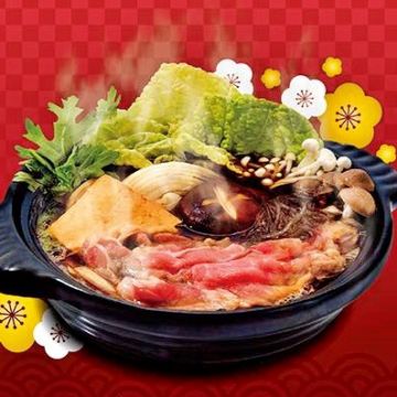 Hamasushi Taiwan はま寿司 台湾