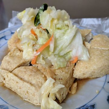 懷念口味臭豆腐