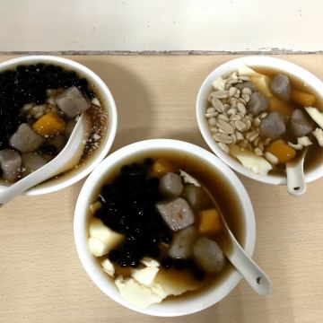 平溪芋圓水果店