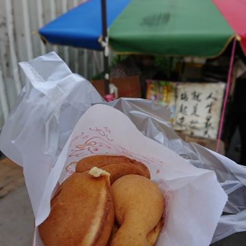 向上市場雞蛋糕（中區店）