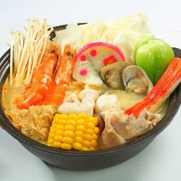 異境南洋風味館 CITIES