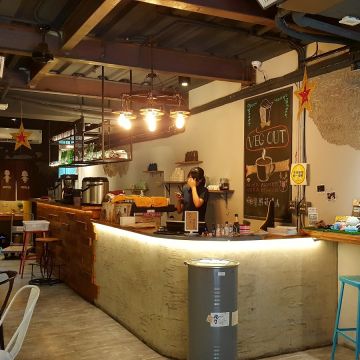 VEG OUT 耍廢空間