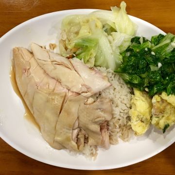 來佳海南雞飯