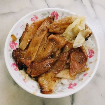 博義師燒肉飯（新興店）