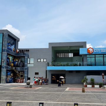 老楊方塊酥（嘉義東區店）