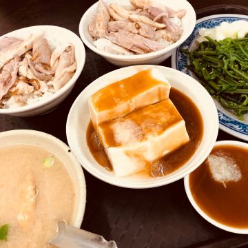 蔡記嘉義火雞肉飯