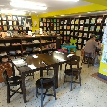 魚麗人文主題書店: 魚麗共同廚房