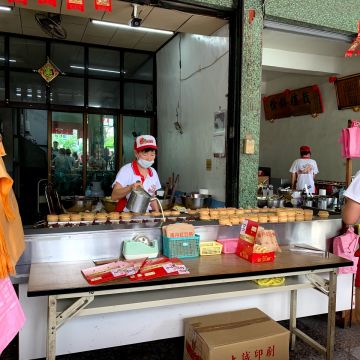 万丹紅豆餅（樹林店）