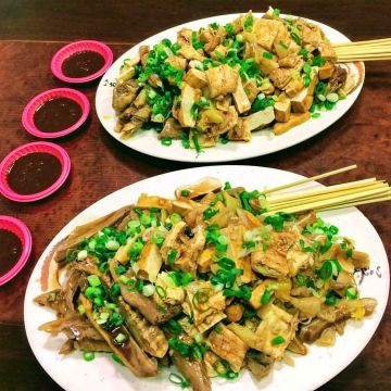 上營大屋滷味（新莊店）