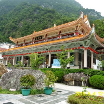 大魯閣 Taroko