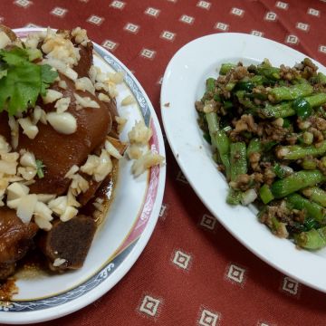 四季小館（中西店）