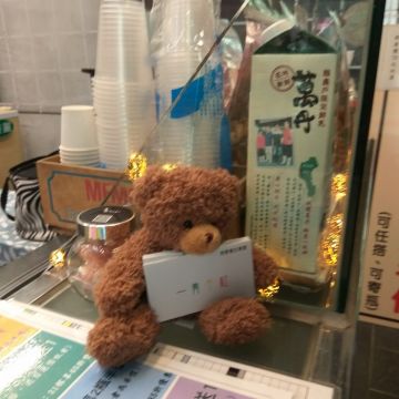 大社冬瓜青草茶