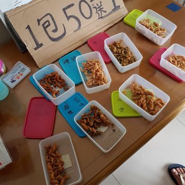 漁福手工麻花捲