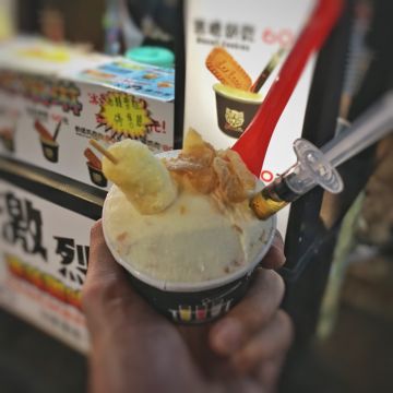 Cool N2 分子雪糕專賣店