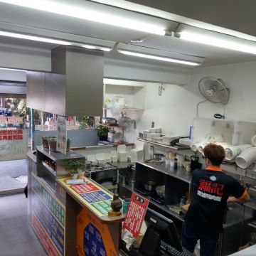 福記香滷鴨肉飯