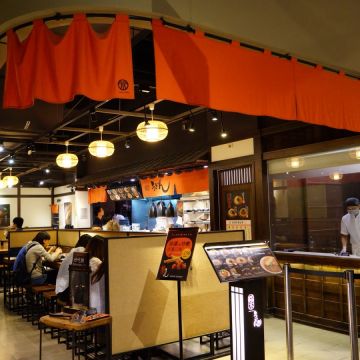 稻禾烏龍麵（南港店）