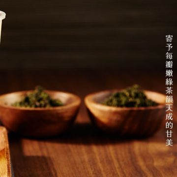 康青龍 KQTEA（龍潭店）
