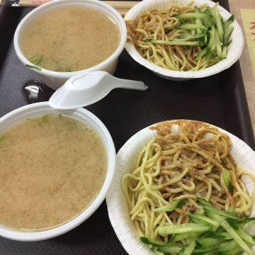 老厝邊麻辣涼麵
