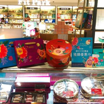 糖村 台北信義A8店 SUGAR&SPICE