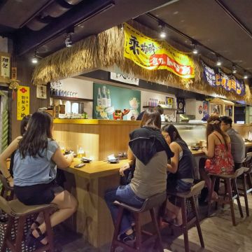 惡犬食堂（士林店）