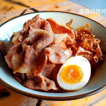 金剛17s【餃子/咖哩】製造販賣所